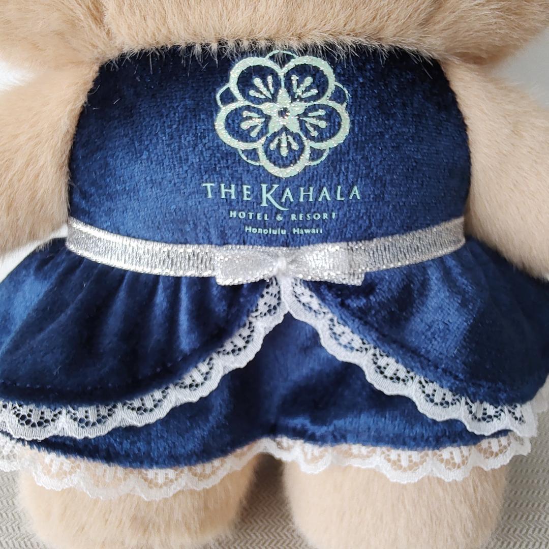 残1★レア 新品 日焼けキティ ぬいぐるみ カハラホテル 60周年 ハワイ 限定