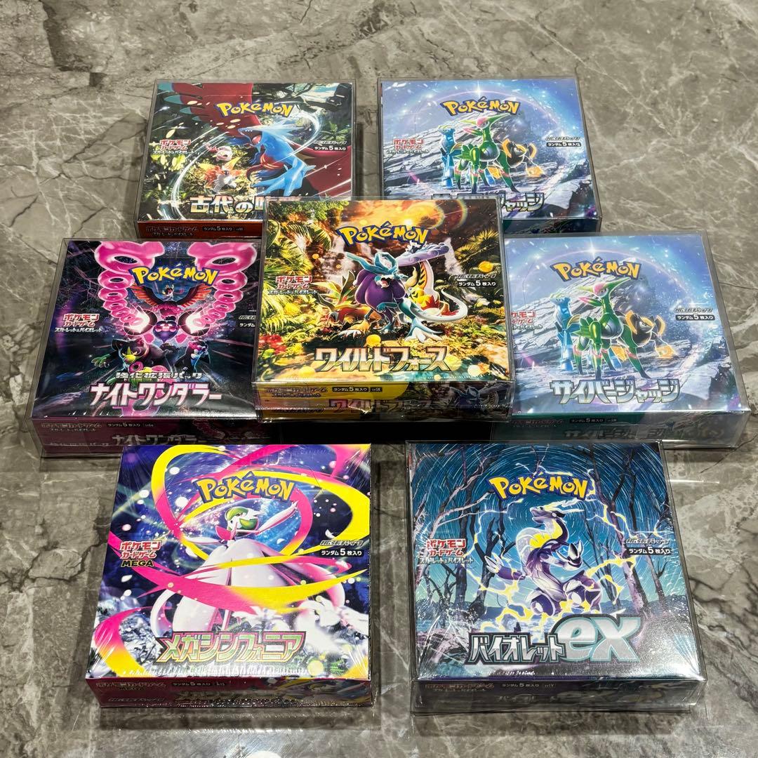 【新品未開封シュリンク付き】ポケモンカード 7BOXセット/引退品 まとめ売り