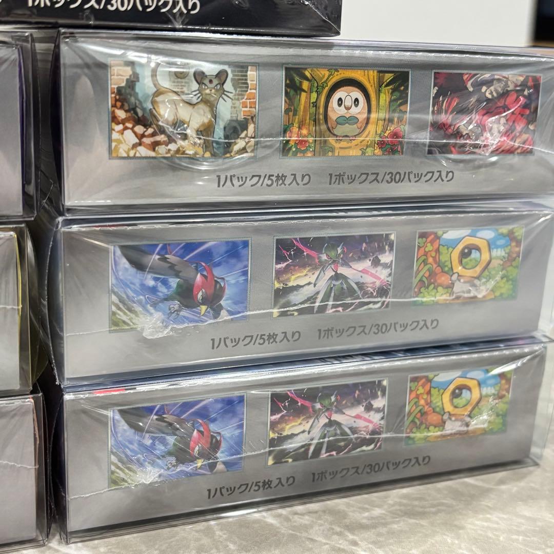 【新品未開封シュリンク付き】ポケモンカード 7BOXセット/引退品 まとめ売り