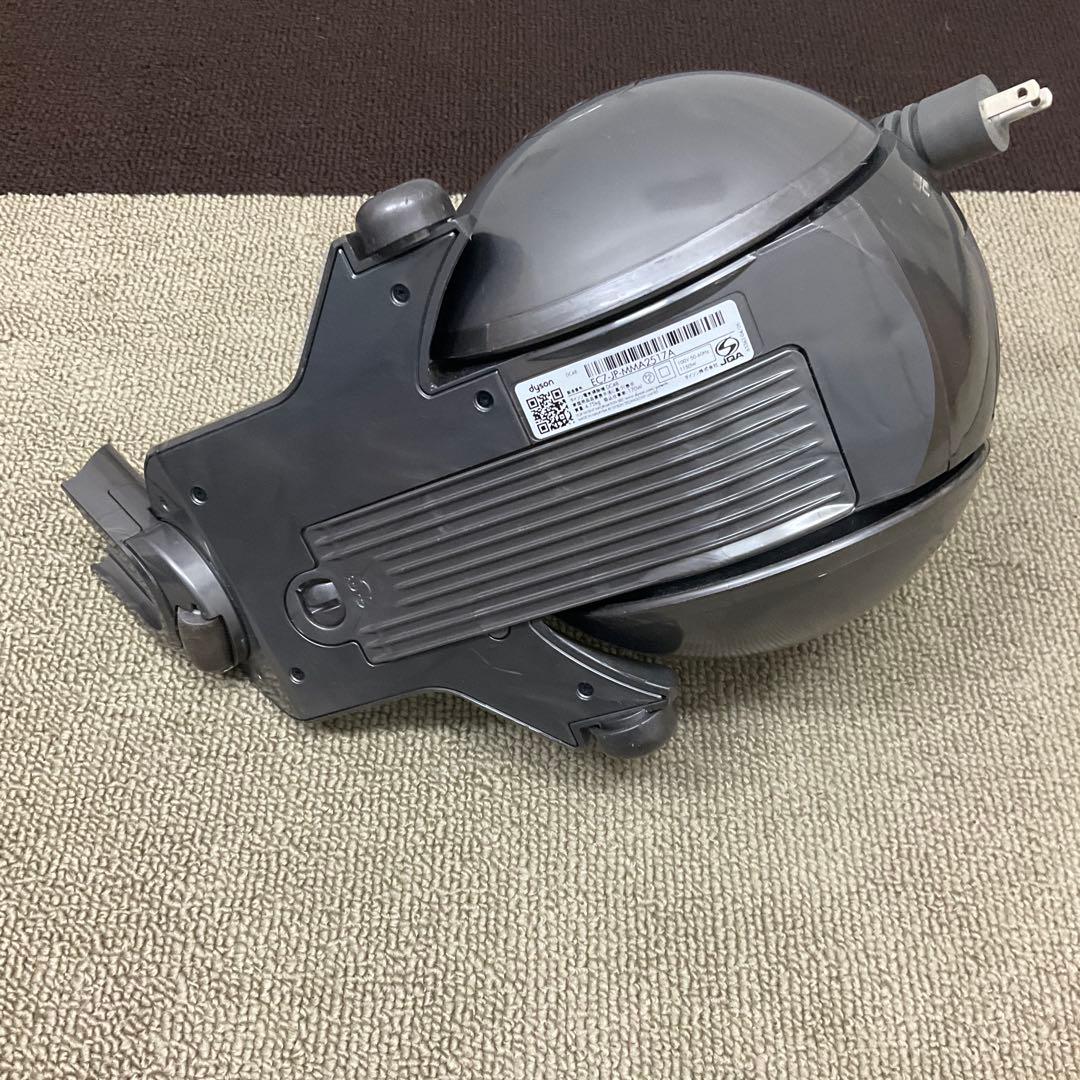 Dyson DC48 サイクロン式掃除機｜動作良好・清掃済み