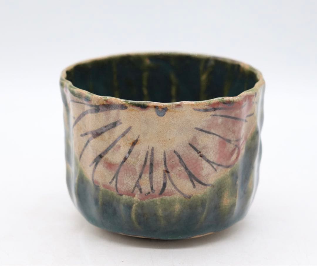 時代　織部　千摺菊紋茶碗　在銘　送料込み1120
