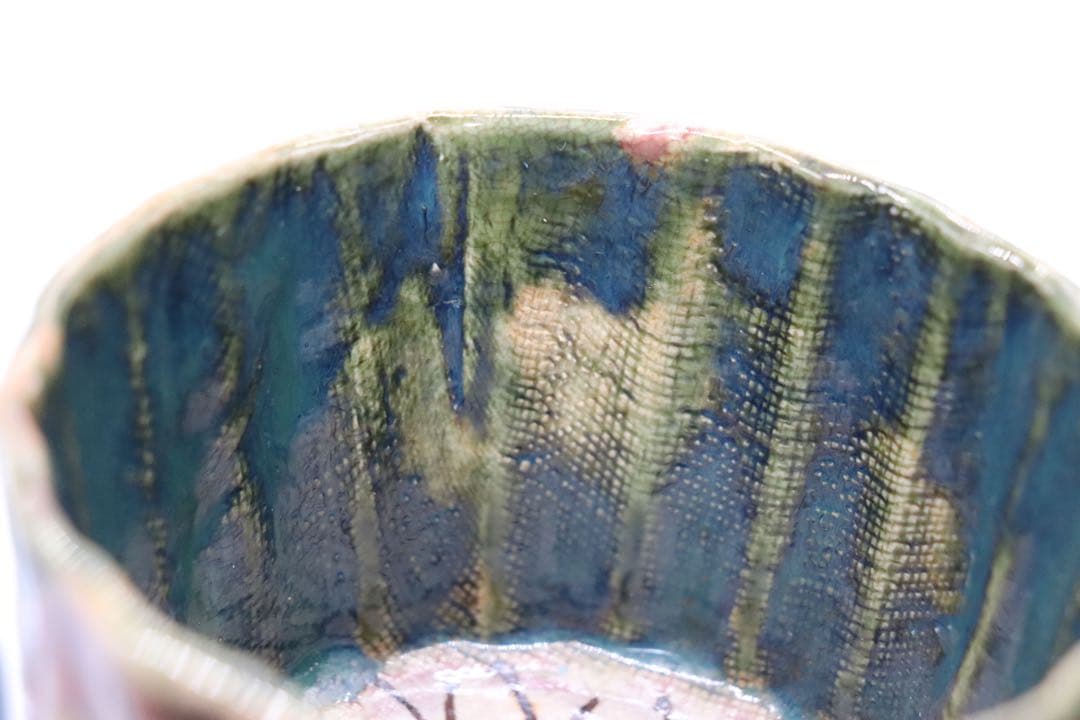 時代　織部　千摺菊紋茶碗　在銘　送料込み1120