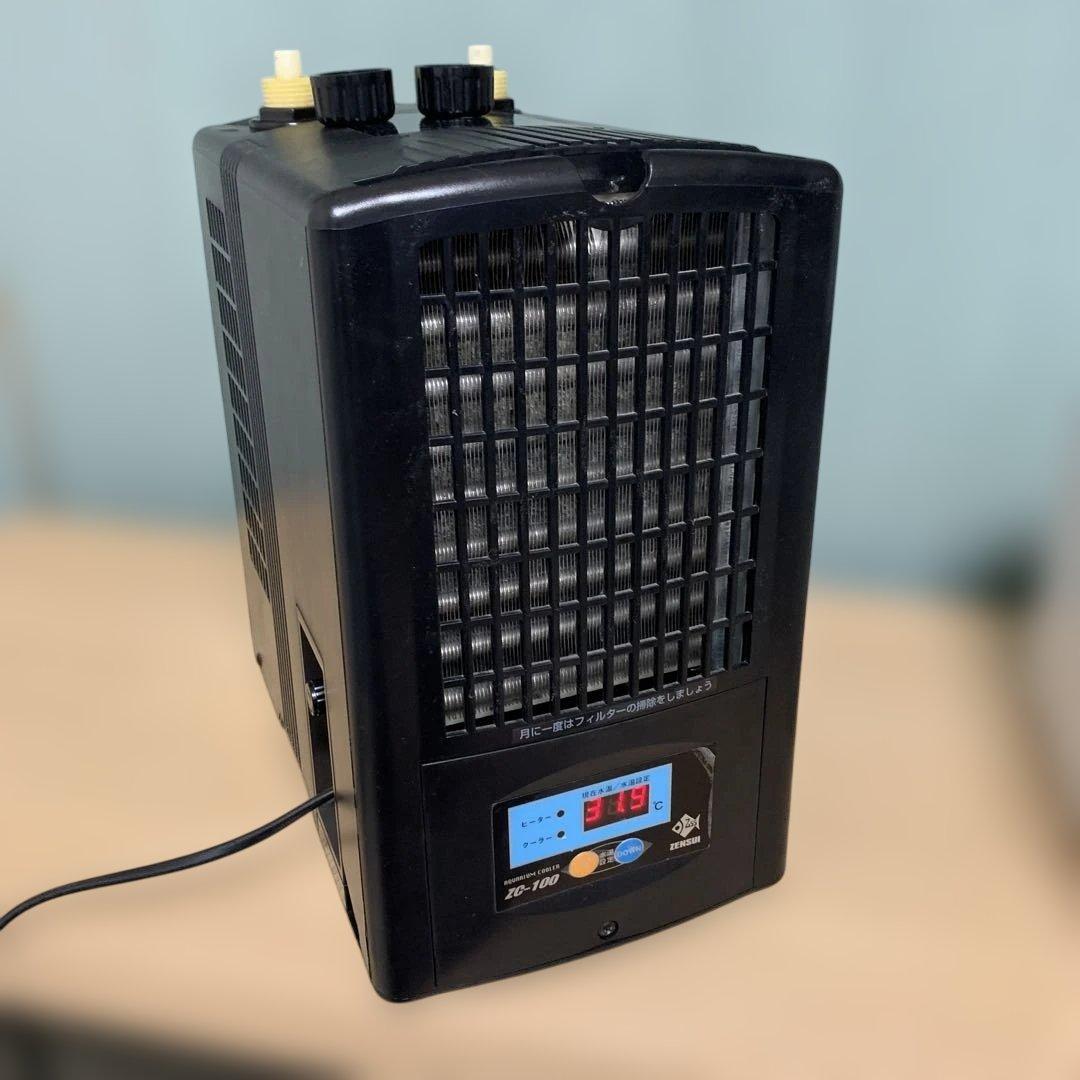 ZC-100 クーラー 冷却能力78/95 kcal/hr