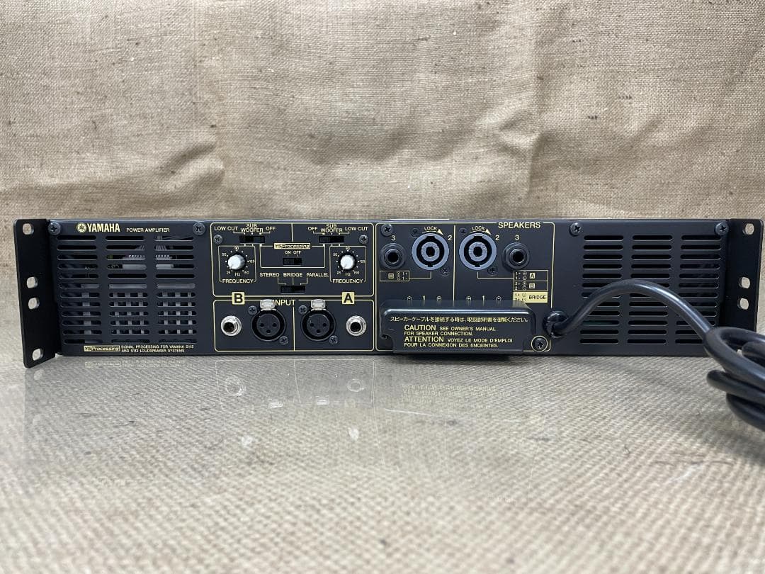 美品 ヤマハ YAMAHA P2500S パワーアンプ 動作確認済 完備品