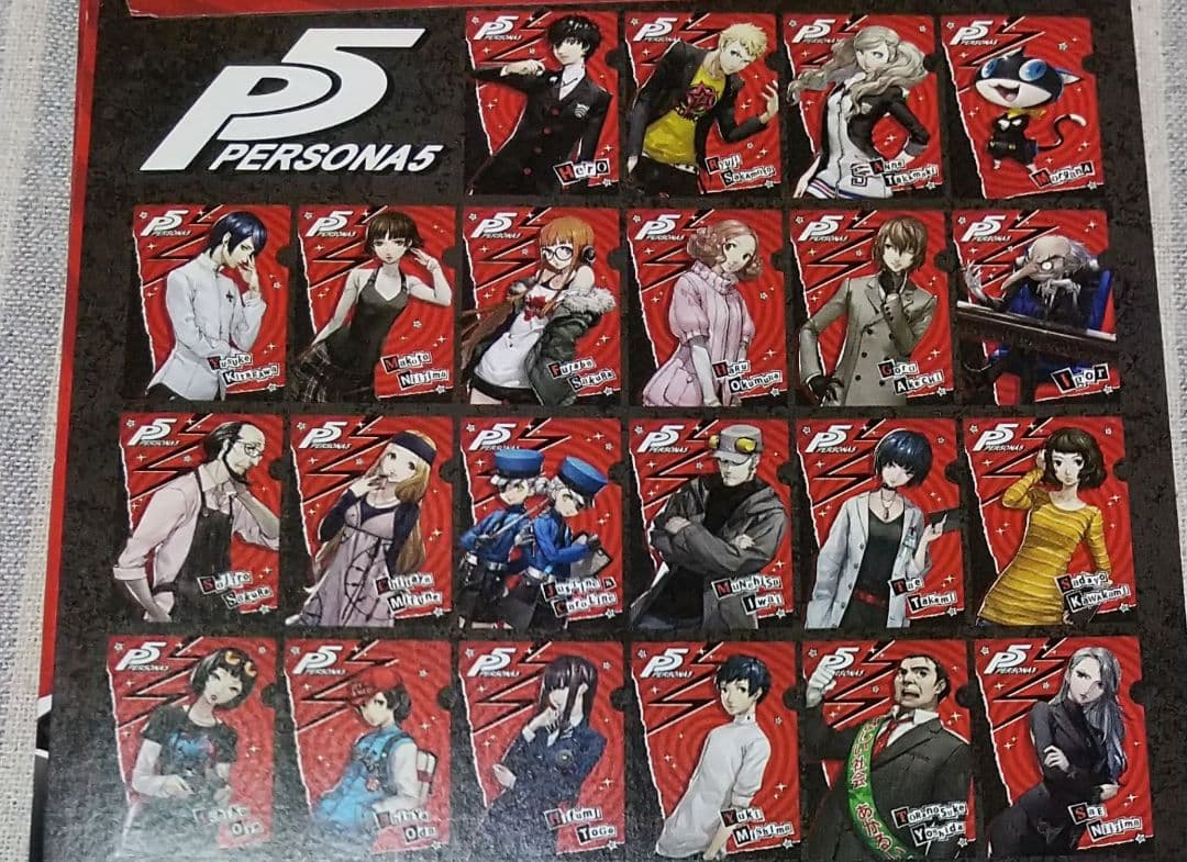 ペルソナ5 ミニクリアファイルコレクション 全22種セット 主人公 明智 双葉