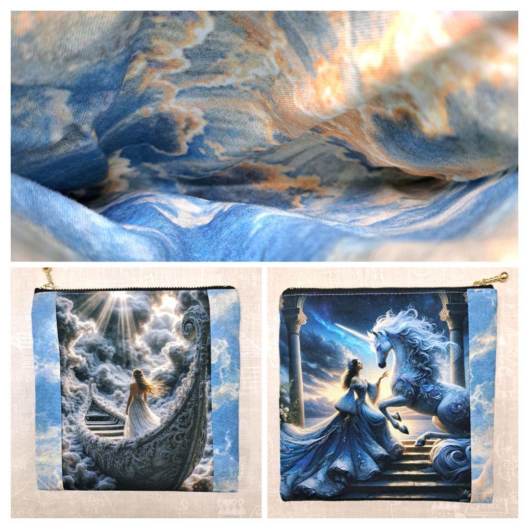 やっち③ポーチ