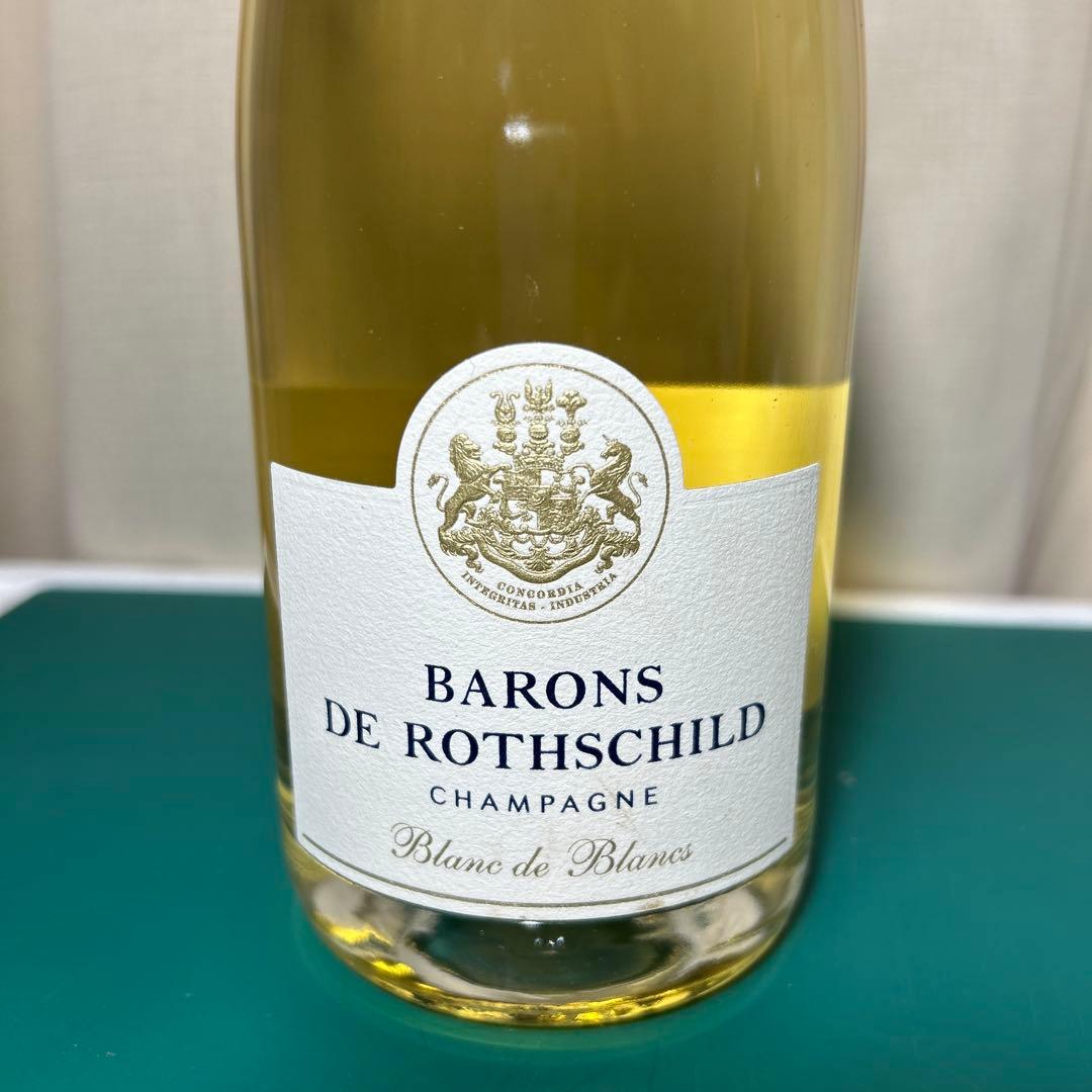 高級シャンパン シャンパーニュ バロン・ド・ロスチャイルド ブラン・ド・ブラン