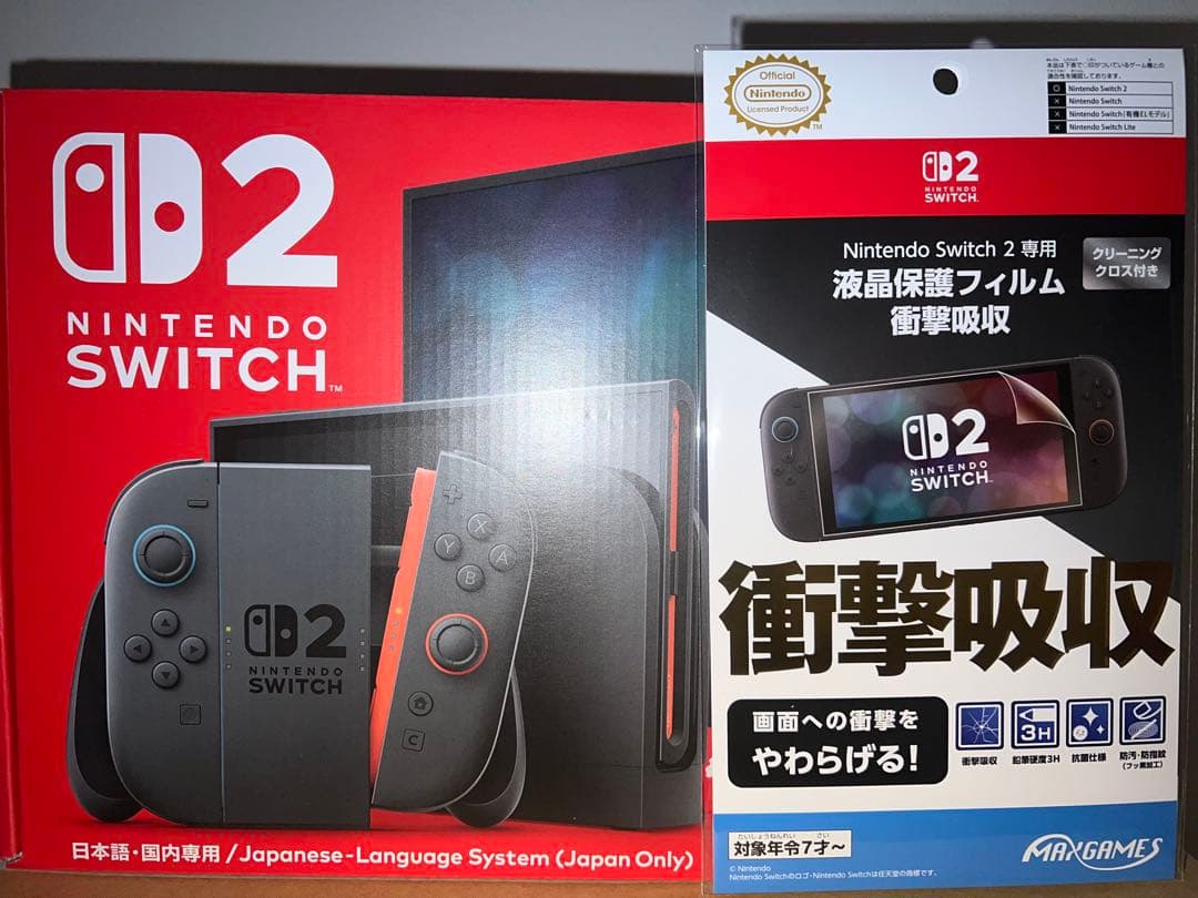 Nintendo Switch 2 日本語専用+フィルム+領収書+お買上証明書