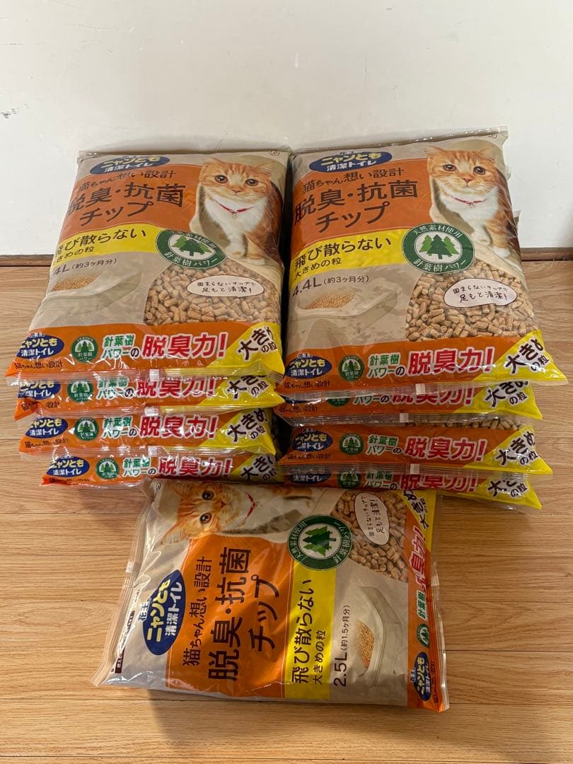 ニャンとも清潔トイレ 脱臭・抗菌チップ 花王　まとめて　9袋