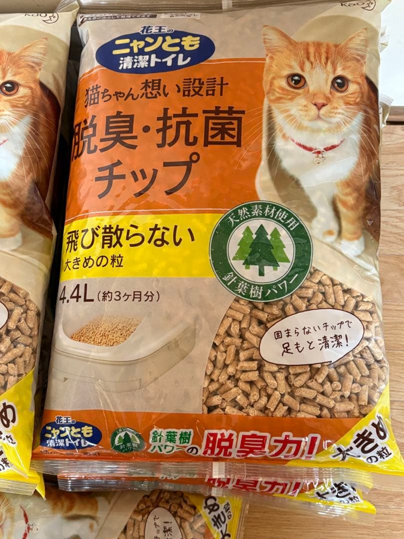 ニャンとも清潔トイレ 脱臭・抗菌チップ 花王　まとめて　9袋