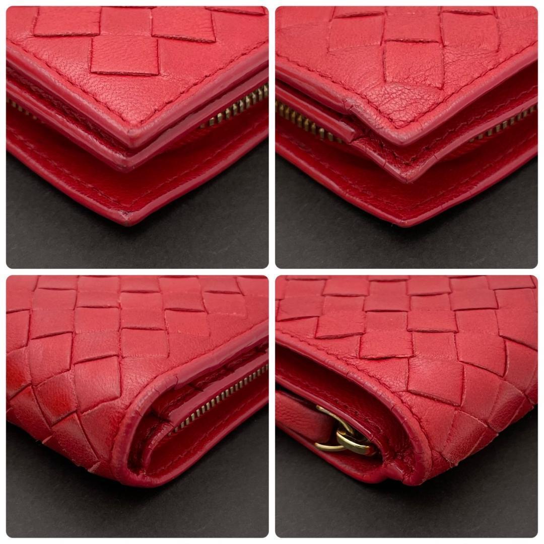 【極美品】 ボッテガヴェネタ 二つ折り財布 イントレチャート レザー レッド