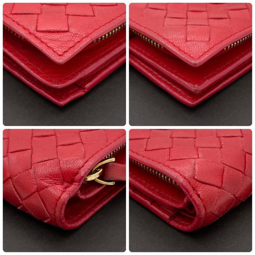 【極美品】 ボッテガヴェネタ 二つ折り財布 イントレチャート レザー レッド