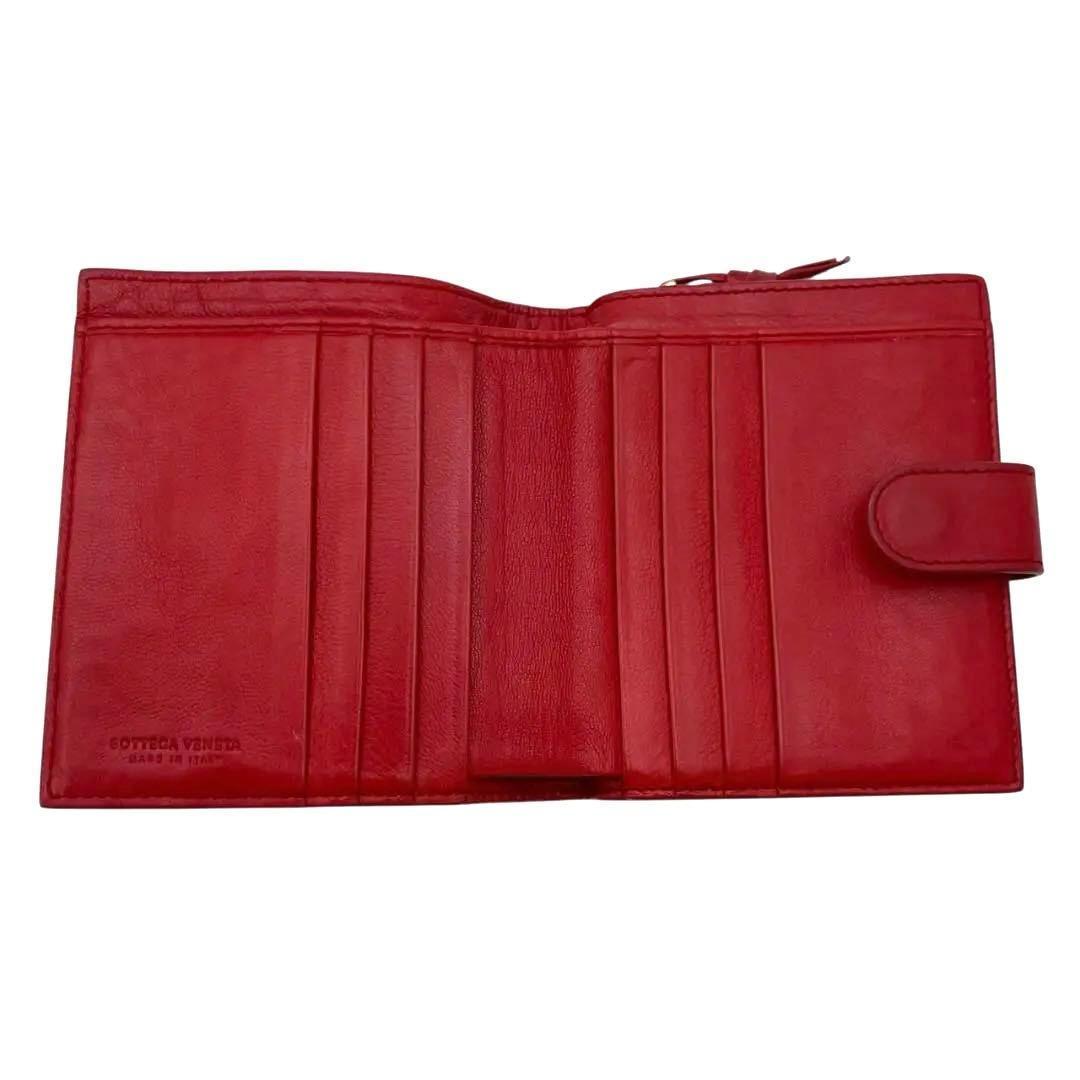 【極美品】 ボッテガヴェネタ 二つ折り財布 イントレチャート レザー レッド