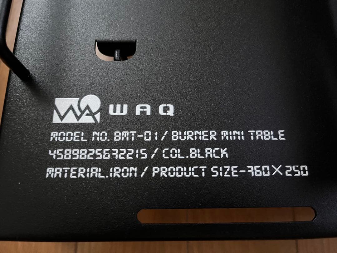 WAQ バーナーミニテーブル　ウッドパネル 4枚 + IGT規格 テーブル付