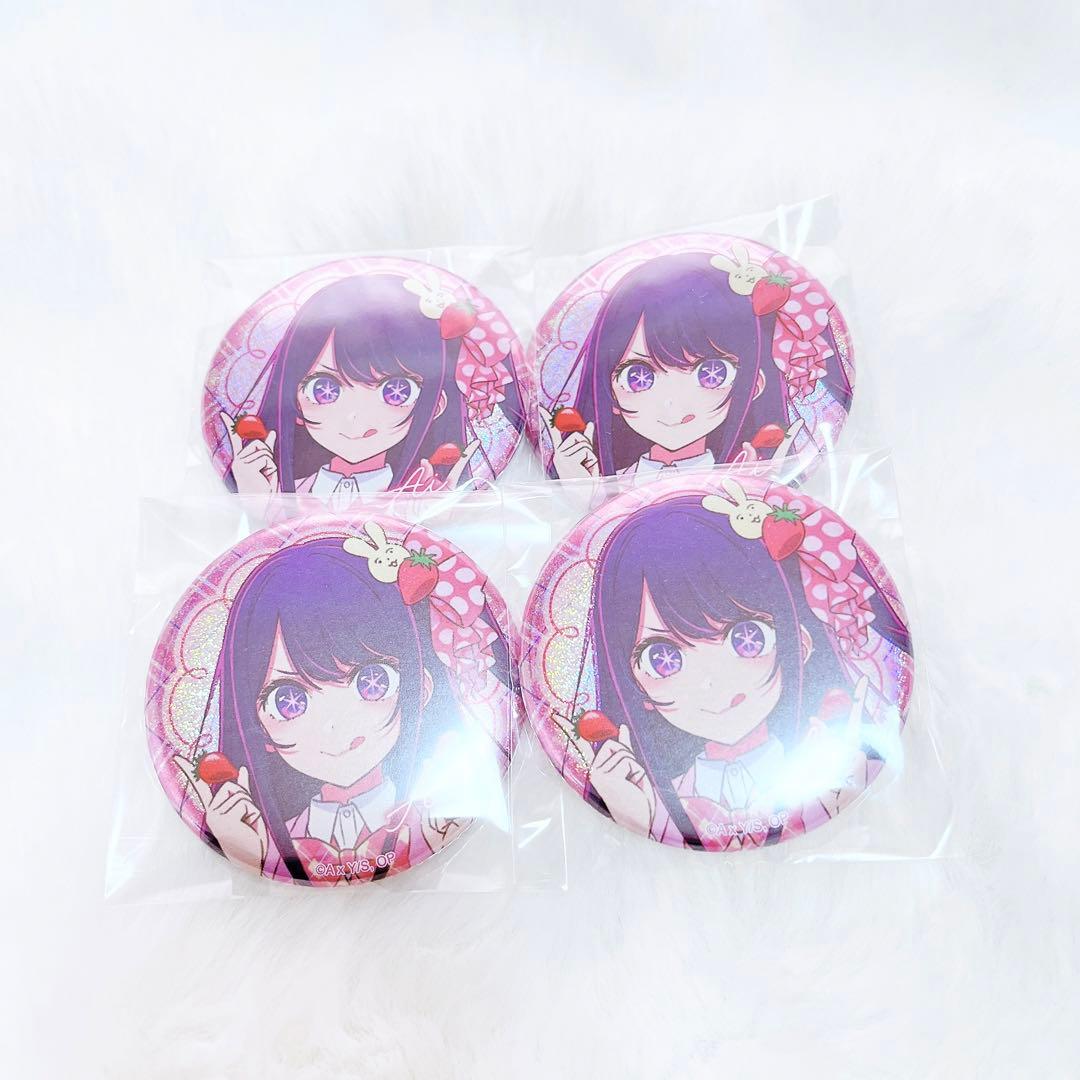 推しの子 苺プロダクション ファン感謝祭2023 星野アイ 缶バッジ 新品未使用