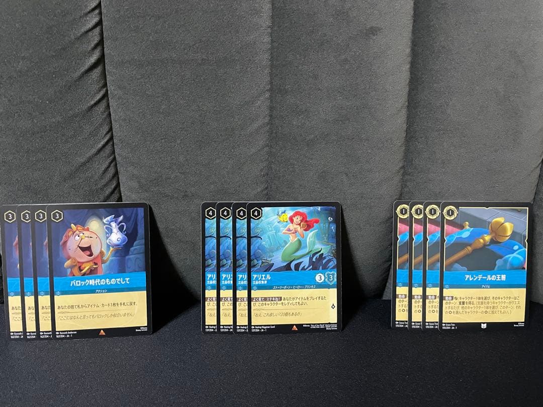 ～瀬戸ページ～