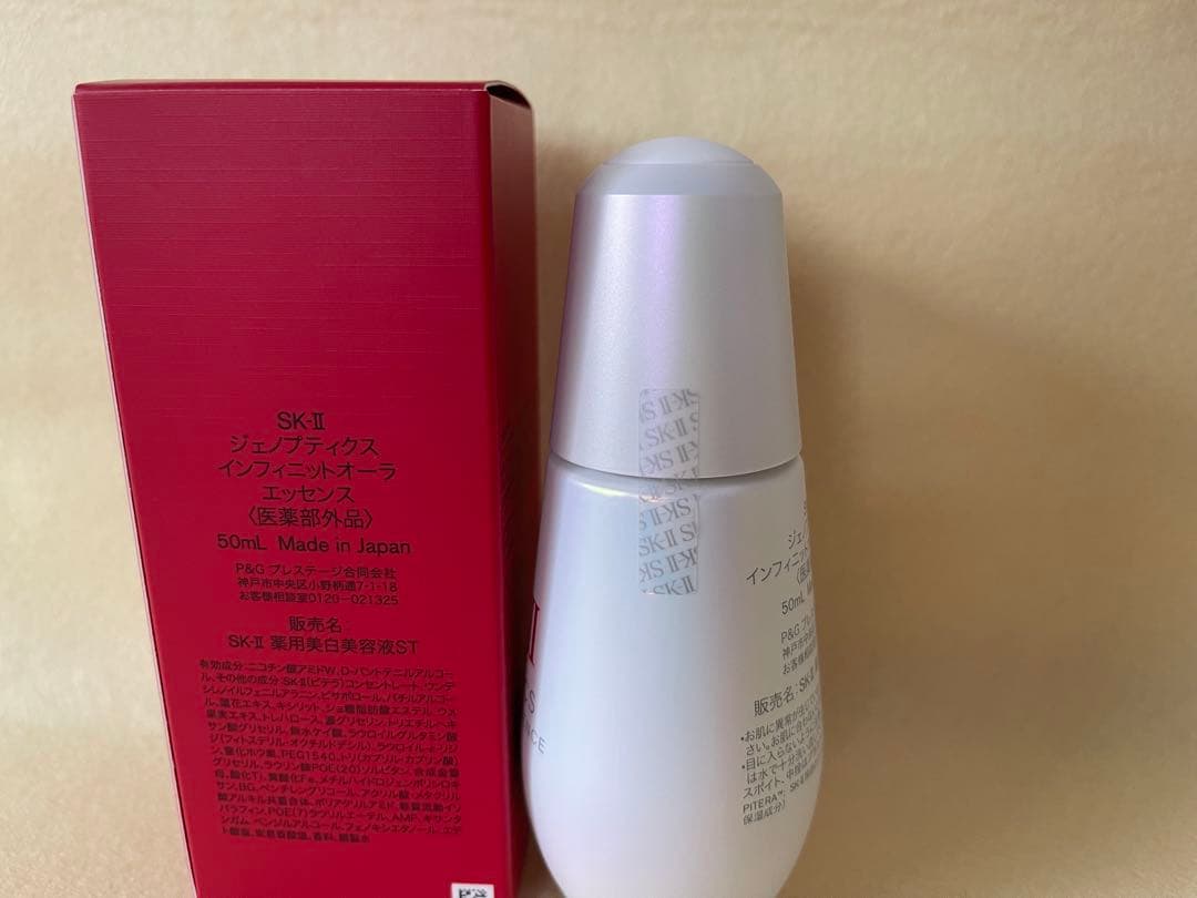 SK-IISK2エスケーツー　ジェノプティクス　インフィニットオーラ　エッセンス