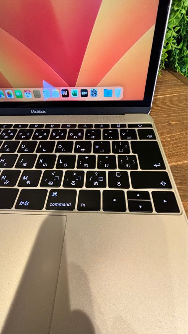 MacBook本体 macbook 2017