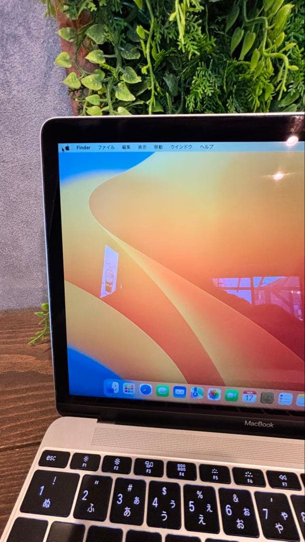 MacBook本体 macbook 2017