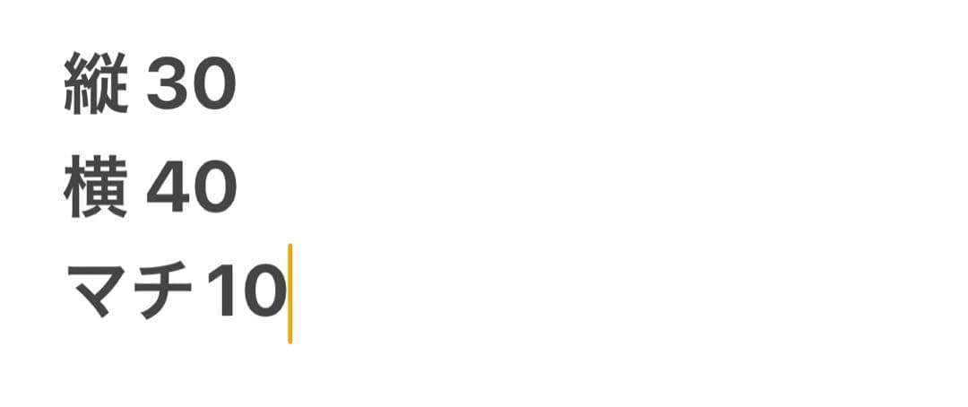 ⭐️極美品⭐️トゥミ　TUMI ブリーフケース ビジネスバッグ 2way