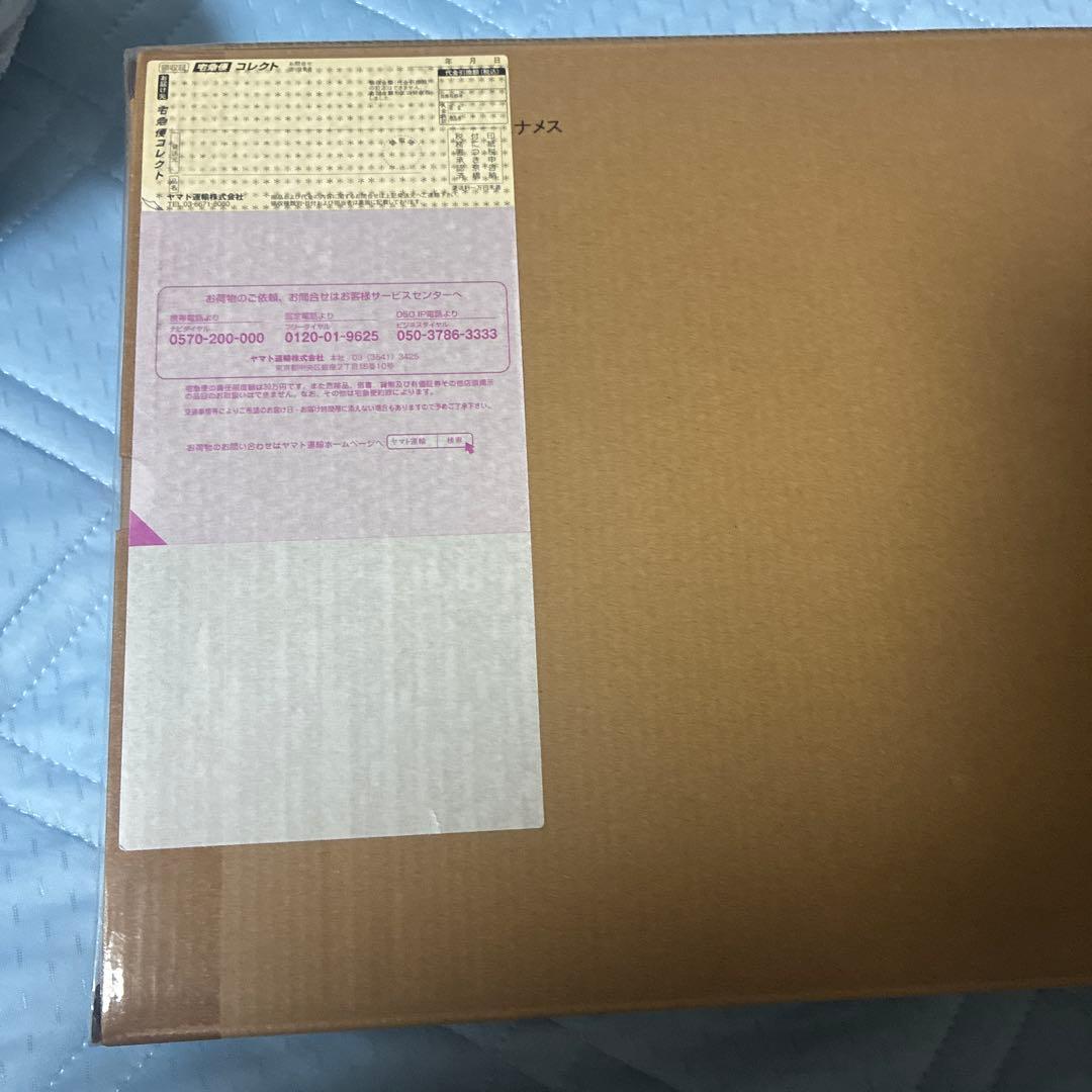 LBUILD ガンダムデュナメス&デヴァイズデュナメス [新品未開封]