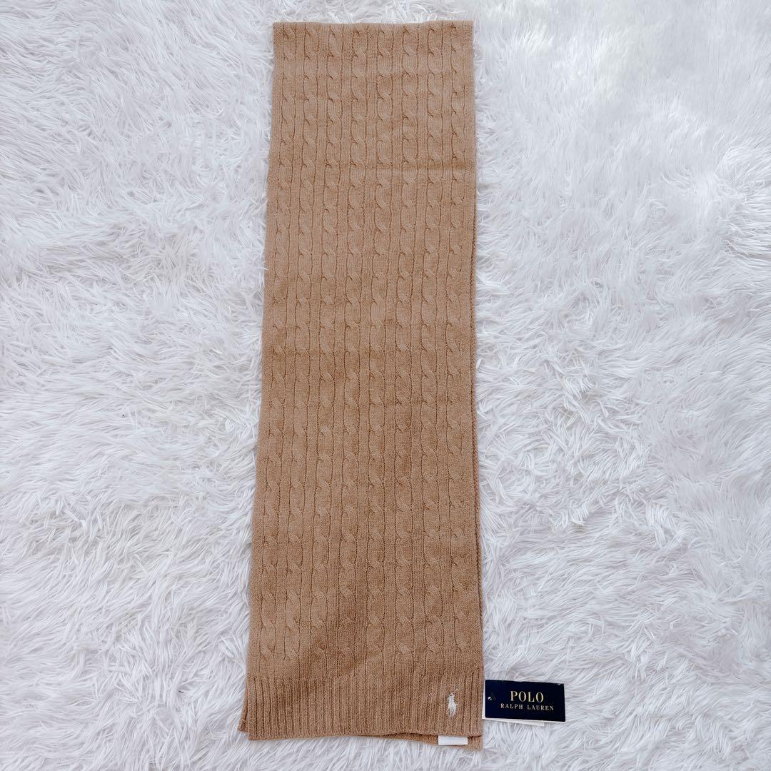 タグ付き✨Polo Ralph Lauren カシミヤ ケーブル ニットマフラー