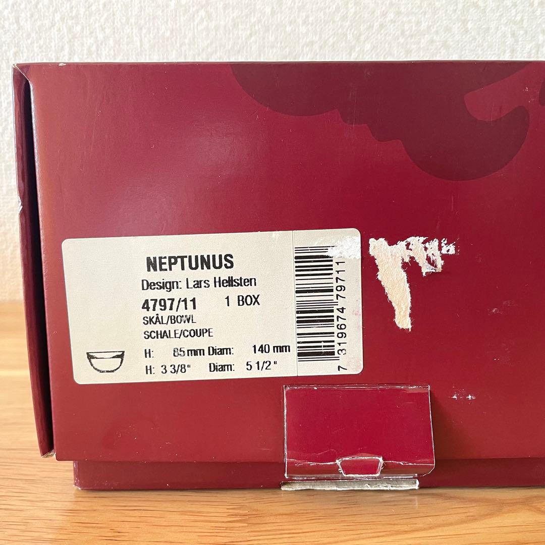 Lars Hellsten ガラスボウル Orrefors Sweden 北欧