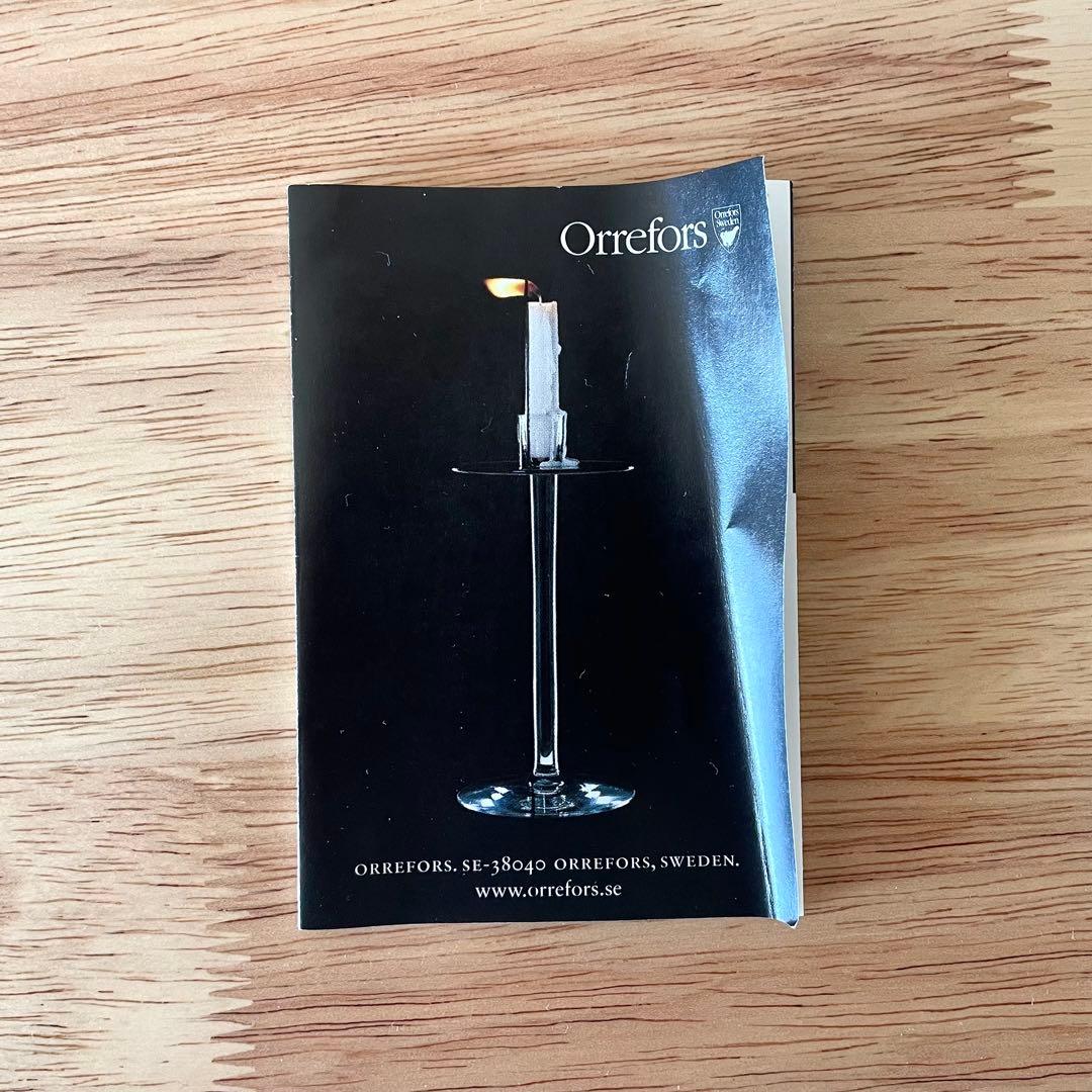 Lars Hellsten ガラスボウル Orrefors Sweden 北欧