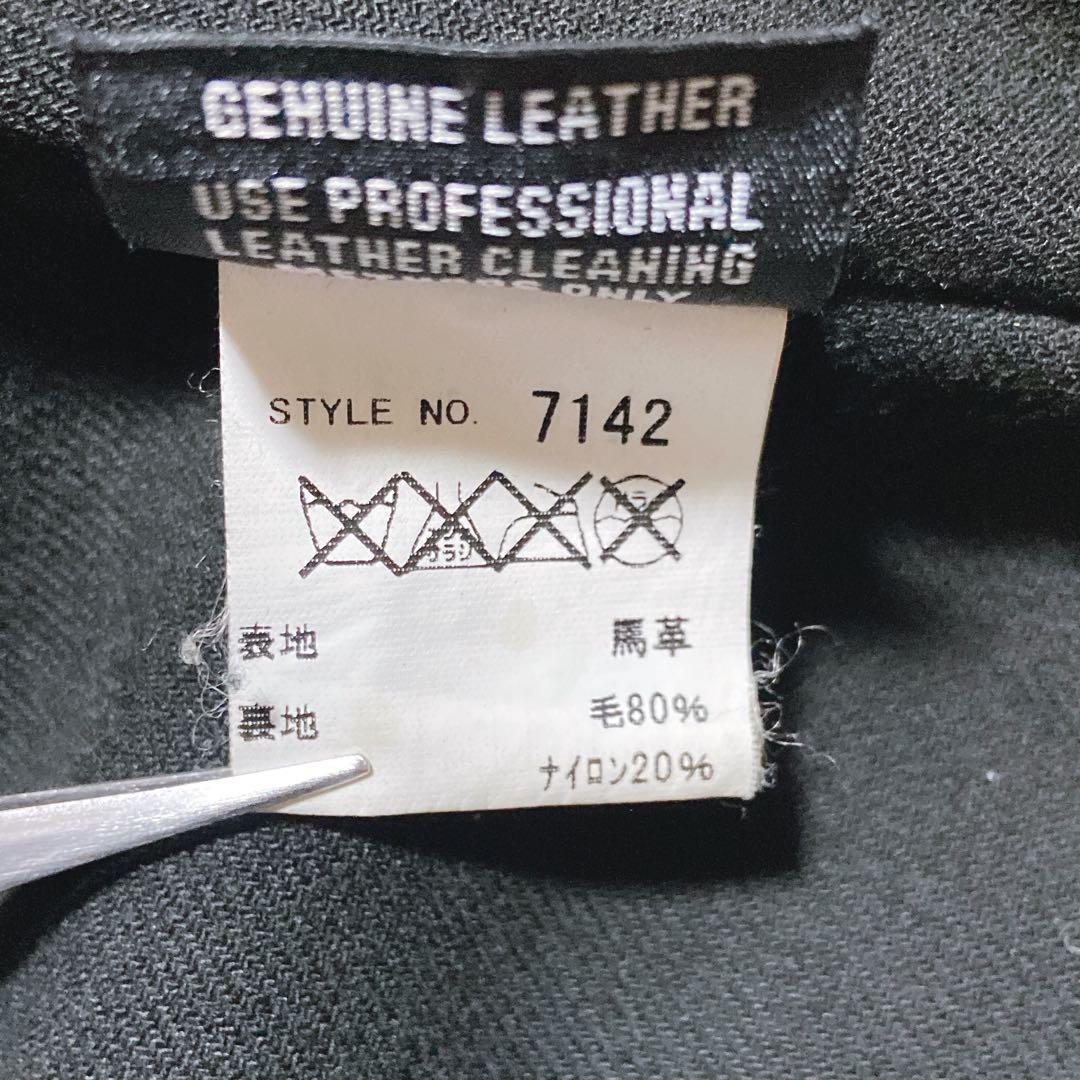 希少⭐️schott ショット　ホースハイド　馬革　インディアン　USA 40