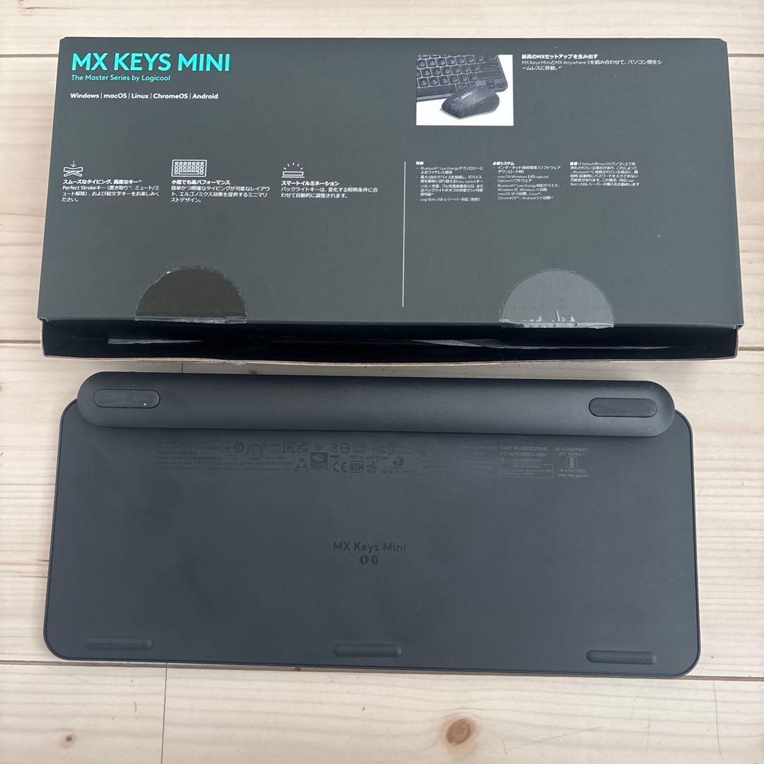 【美品】Logicool MX KEYS MINI Bluetoothキーボード