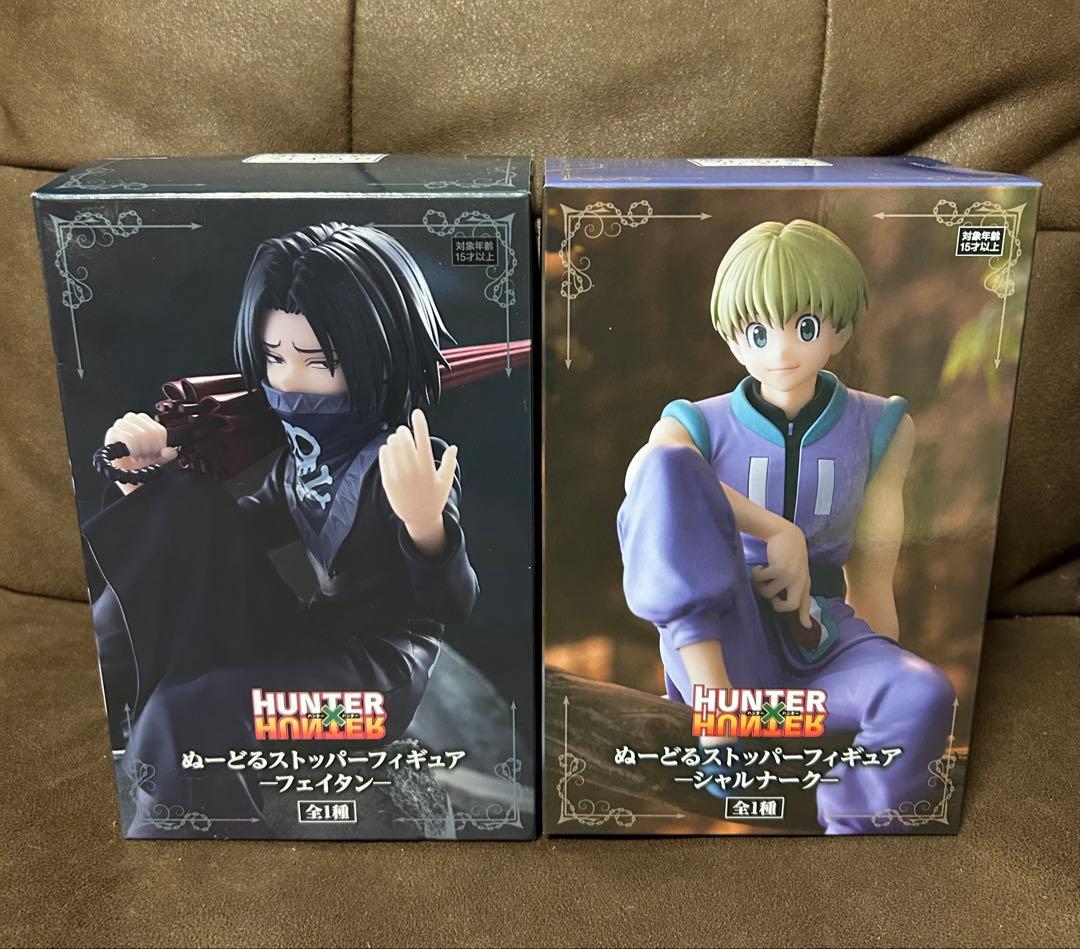 HUNTER×HUNTER ぬーどるストッパー シャルナーク フェイタン
