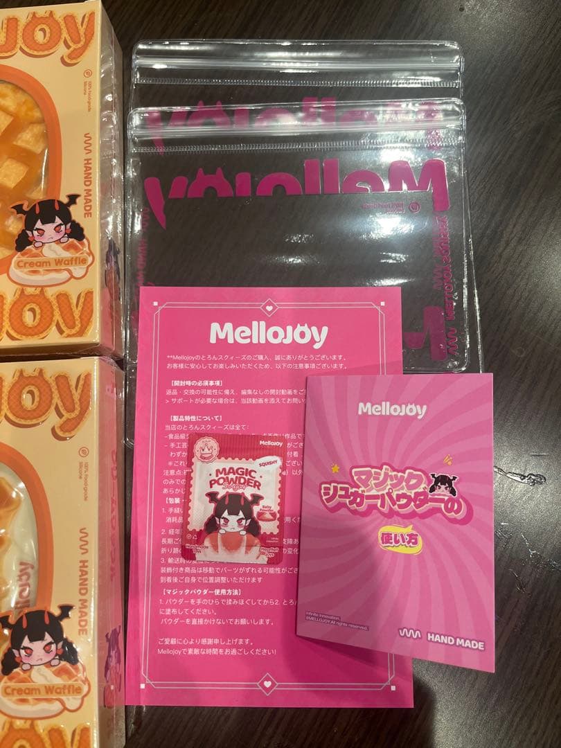 クリームワッフル Mellojoy メロジョイ 三角　スクエア 2個セット　②