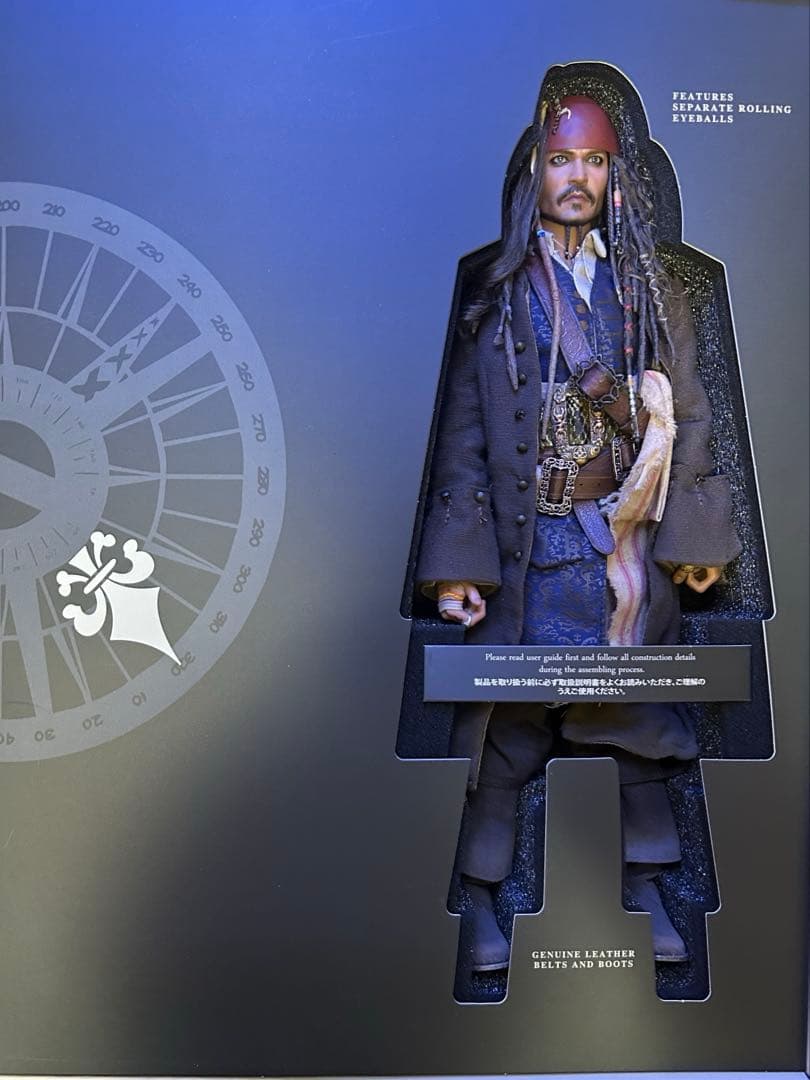ホットトイズ　ジャックスパロウ DX37