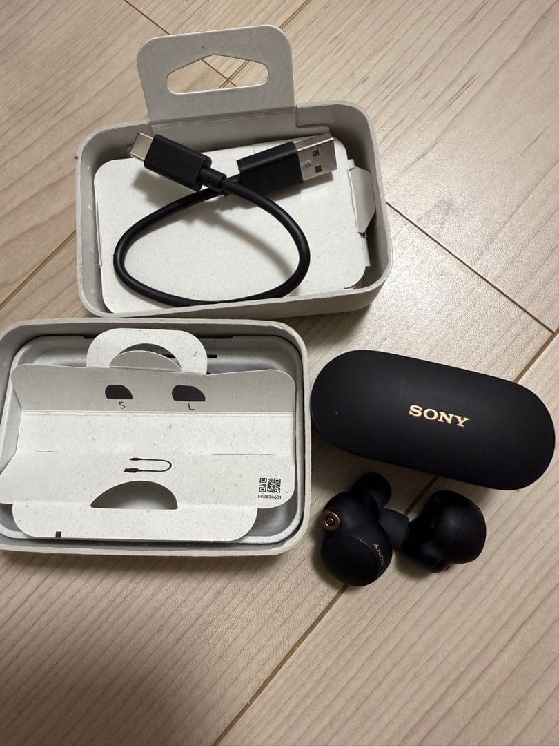 SONY ワイヤレスイヤホン WF-1000XM4 ブラック