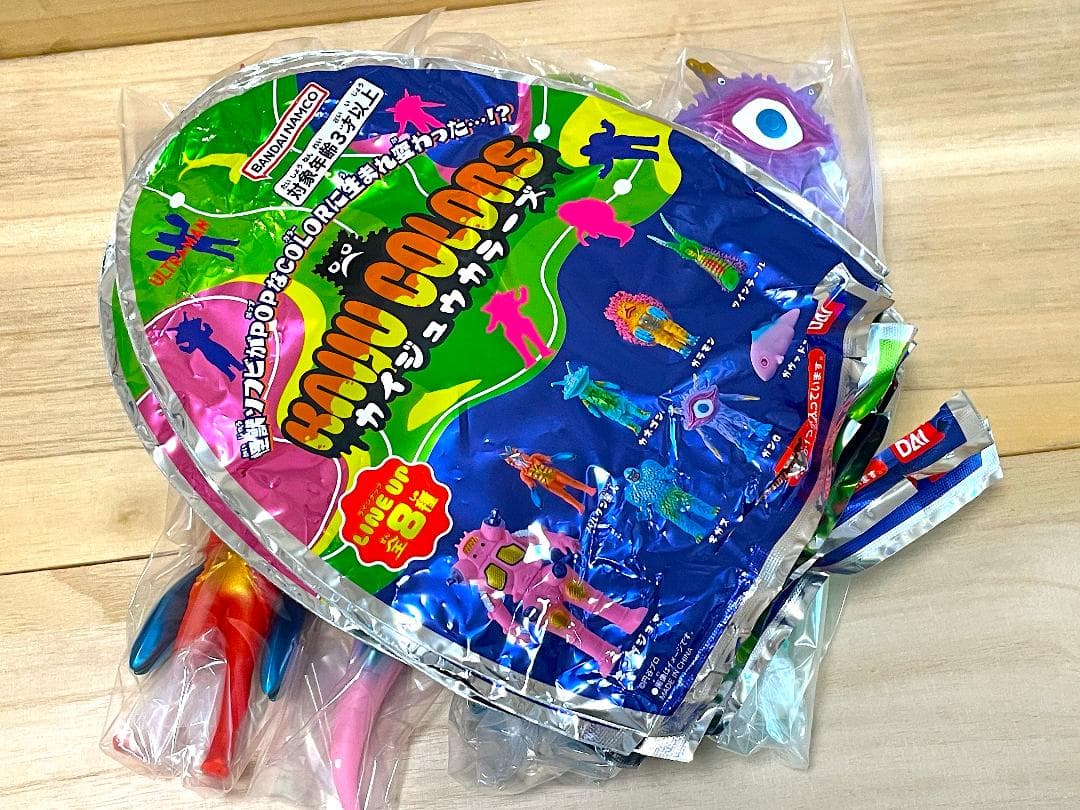 ドンキホーテ限定 カイジュウカラーズ ８種類 ウルトラ怪獣シリーズ PPIH