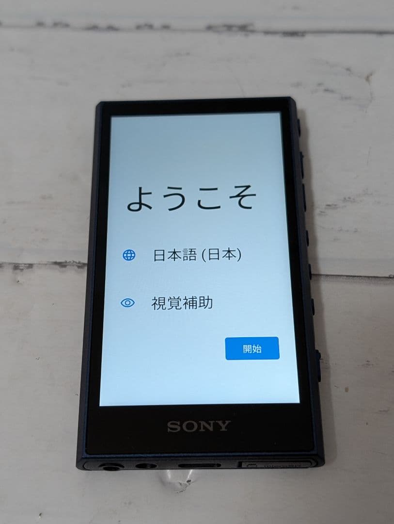 【美品】SONY ソニー NW-A307／64GB ブルー