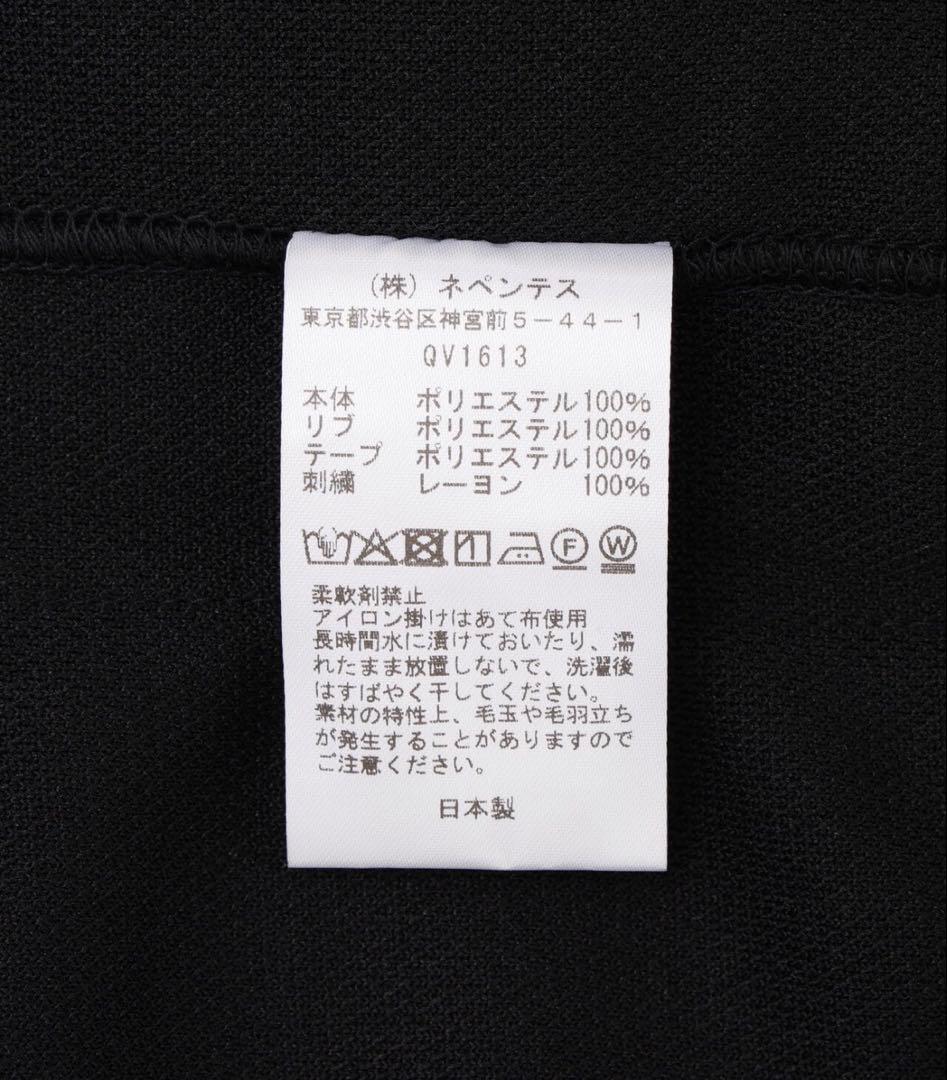 Needles/ニードルズ　別注Track Jacket 25AW