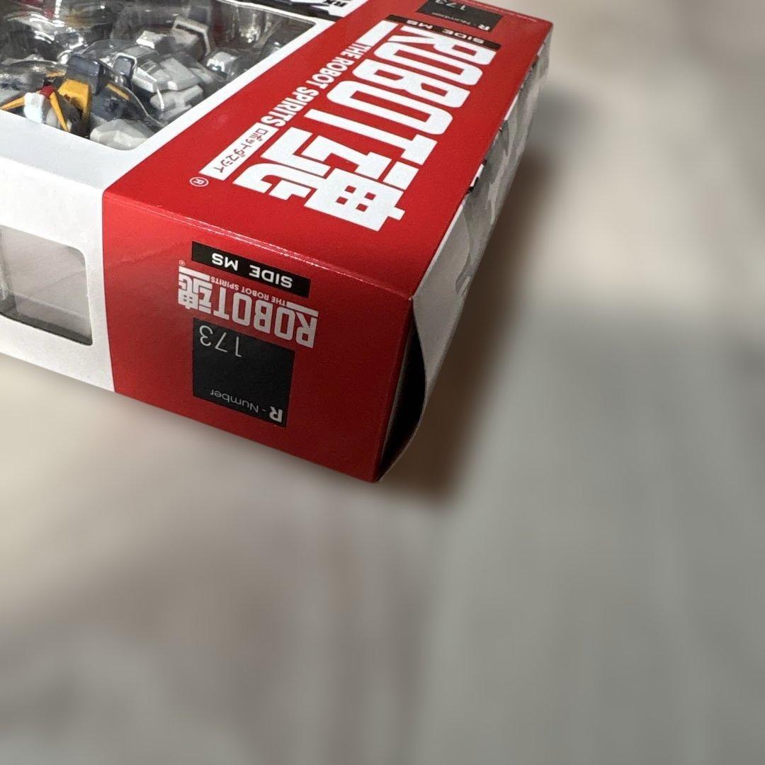 ROBOT魂 SIDE MS RX-178 ガンダムMk-II エゥーゴ仕様