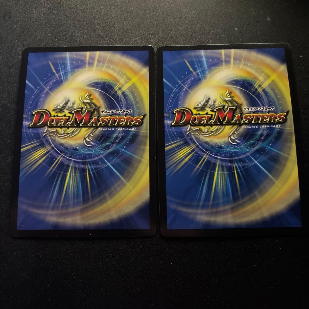 オリオティスジャッジ　プロモ　cs 2枚　メルカリ便発送