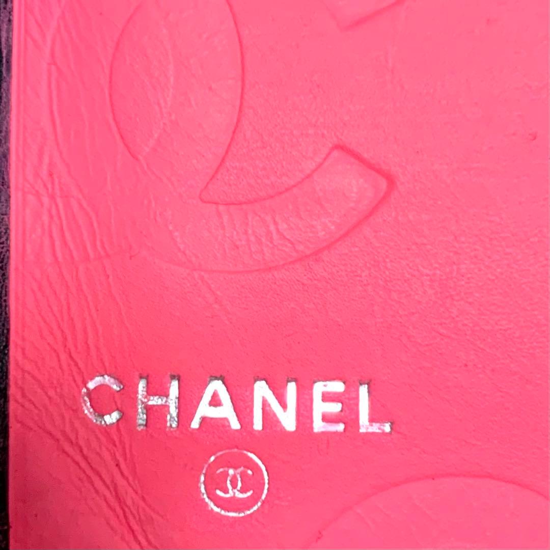 美品！カンボンラインCHANEL 二つ折り財布 黒　ピンク　マトラッセ