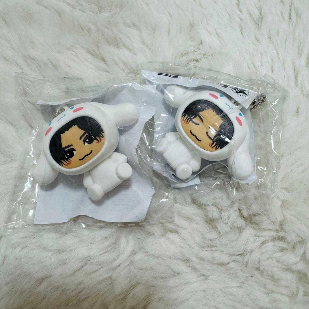 八木勇征　着ぐるみキーホルダー シナモロール　レア　セット