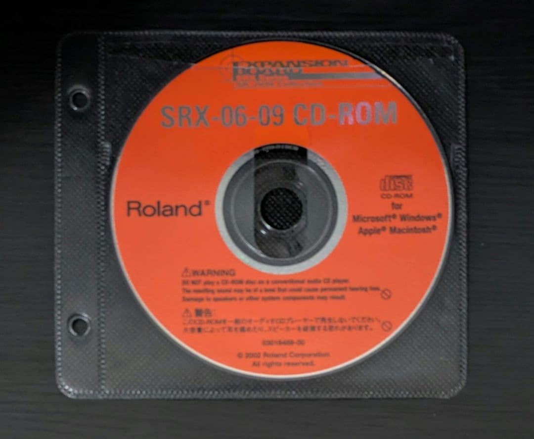 DTM・DAW Roland SRX-09 World Collection