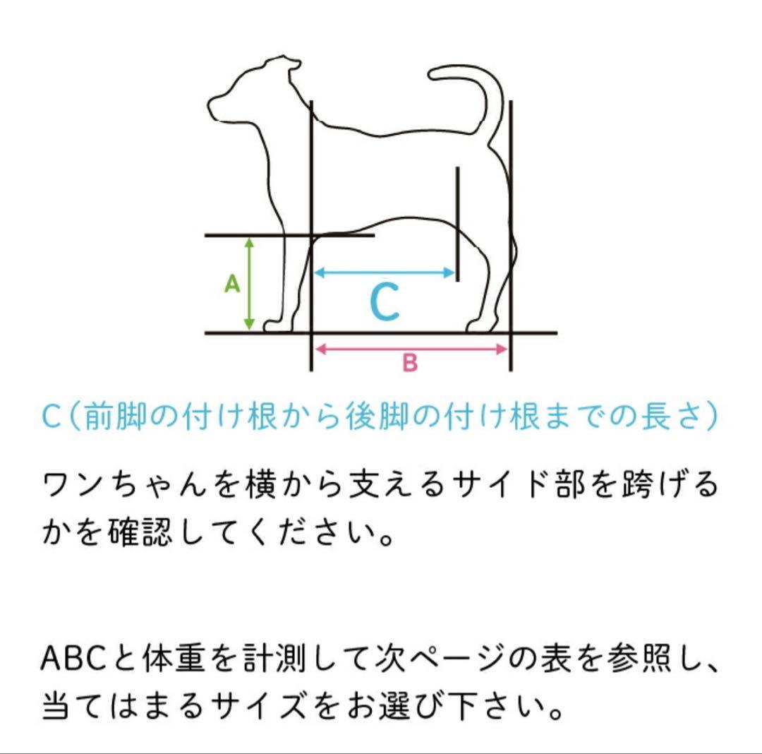 PETOA エアマット　LLサイズ　ペット用マット