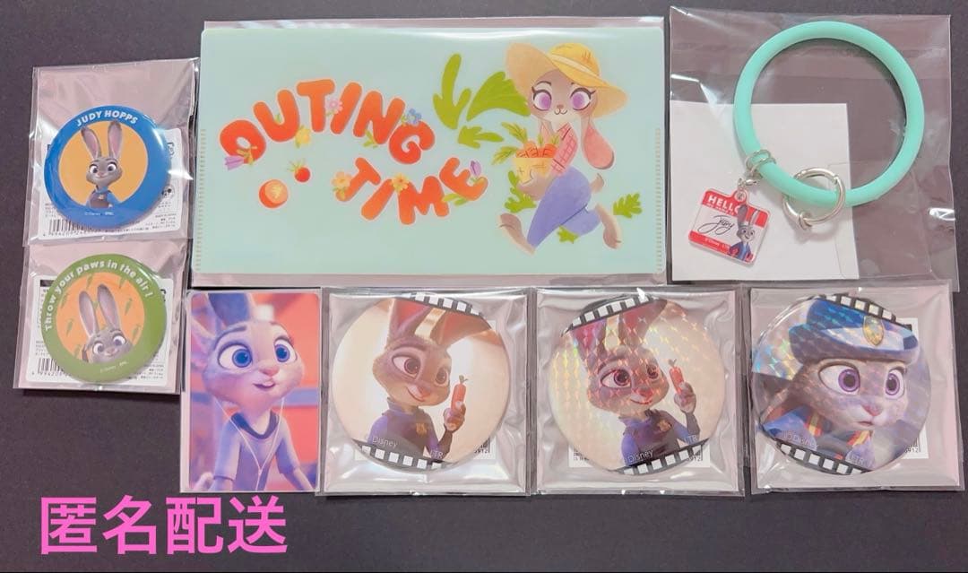 OH MY CAFE ズートピア　ジュディ　セット
