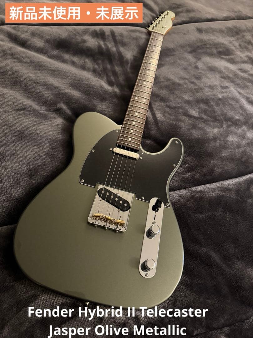 未使用 限定レアカラーFender Hybrid II Telecaster