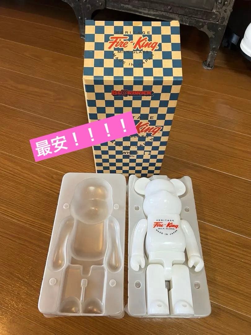 Fire-King BE@RBRICK 400% ベアブリック　ファイヤーキング