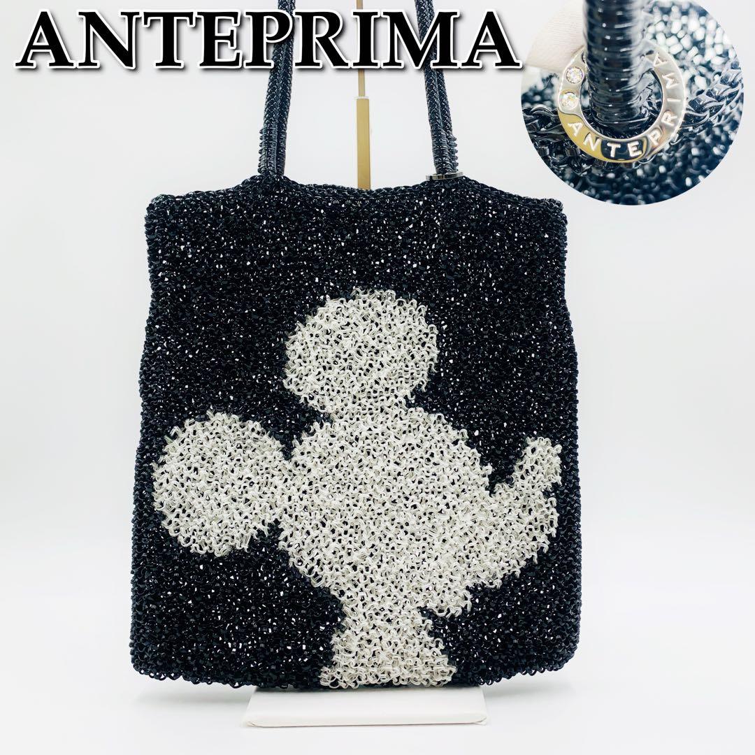 専用★ANTEPRIMA アンテプリマ Disneyコラボ ミッキー柄★848