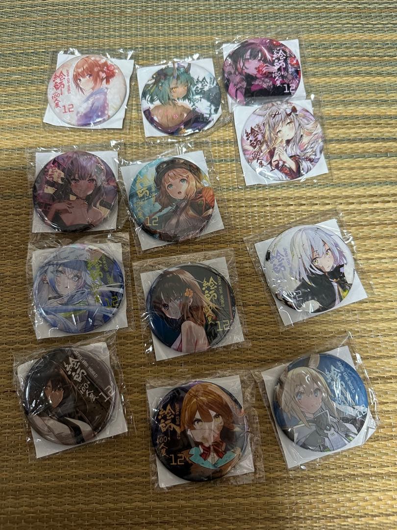 (値下)絵師100人展　歴代缶バッジセット