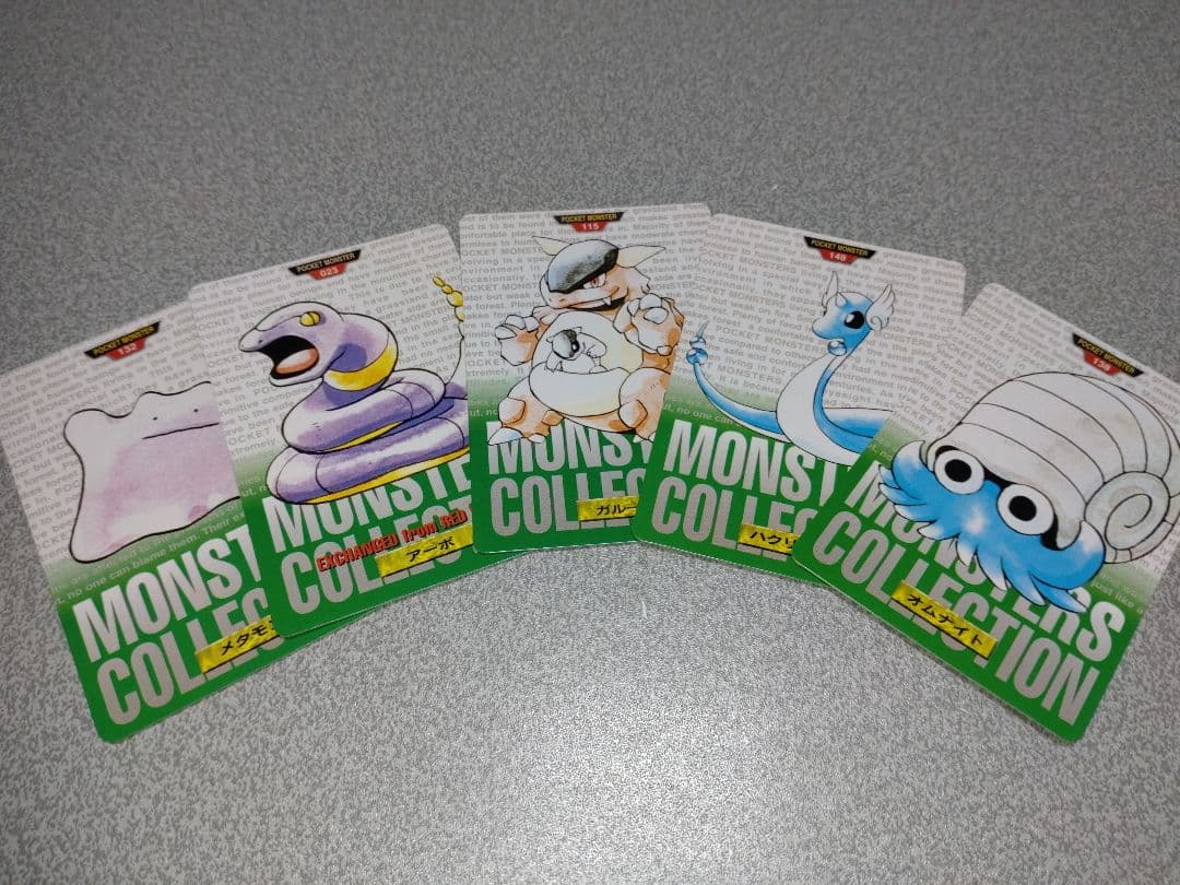 マクロコスモス　遊戯王