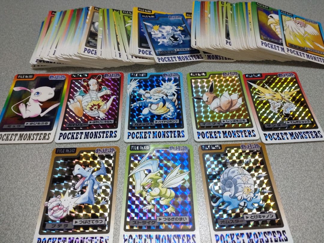 マクロコスモス　遊戯王